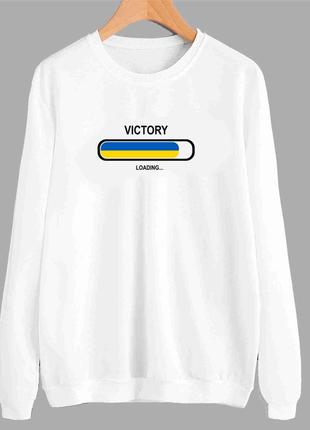 Світшот з патріотичним принтом "victory. loading. ukrainian flag" push it