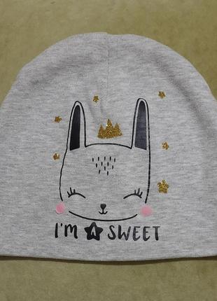 Шапка трикотажна сіра подвійна