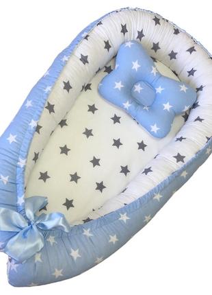 Кокон гнездышко позиционер для новорожденных сладкий сон с подушкой "звезды" голубой