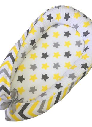 Кокон-позиціонер або гніздечко зі знімним матрациком для новонароджених від ™minkyhome "зірки/зигзаг" жовтий1 фото