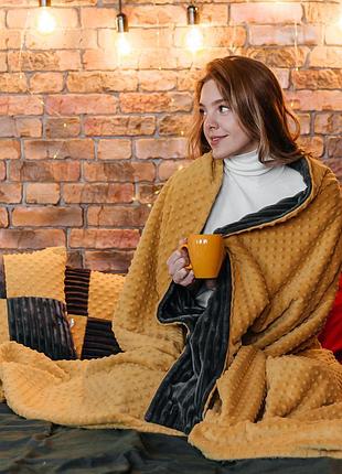 Двосторонній плед 160х220 см, покривало плюшеве від minkyhome | тканина 100% плюш minky | графіт/гірчиця
