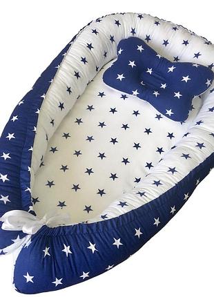 Кокон гніздечко позиціонер для малюка солодкий сон з кокосовим матрацом та подушкою "зірки класичні" синій
