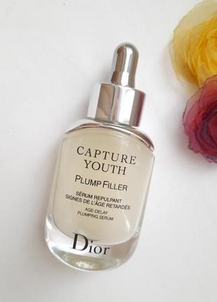 Сироватка для пружності шкіри dior capture youth plump filler