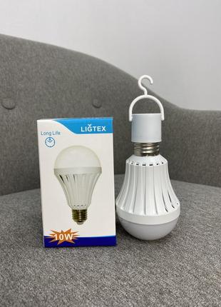 Перезаряжаєма лампа на акамуляторі, працює без електрики