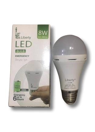 Лампочка з акумулятором, яка не потребує електроенергії2 фото