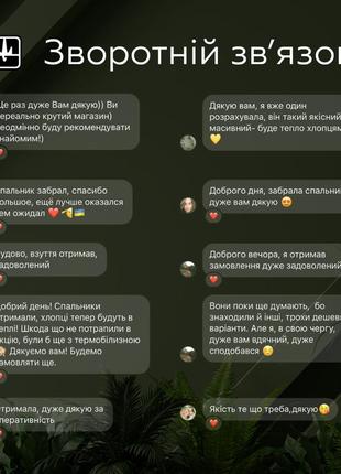 Ткань кордура 1000den пиксель мм14