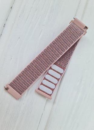 Нейлоновий ремінець для смарт годинників 22 мм ширина .рожевий колір.3 фото