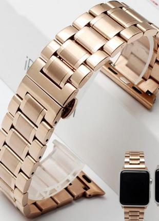 Браслет металевий для apple watch 38, 40, 41, 42, 44, 45 мм . рожеве золото