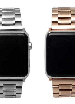 Браслет металевий для apple watch 38, 40, 41, 42, 44, 45 мм . рожеве золото2 фото