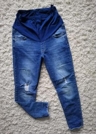 Стильні рвані джинси для вагітних lc waikiki 42 в прекрасному стані — цена  160 грн в каталоге Джинсы ✓ Купить женские вещи по доступной цене на Шафе |  Украина #109669498