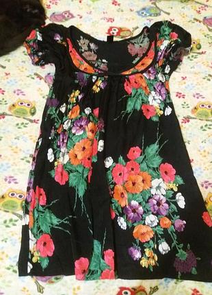 Плаття атласне квітковий принт