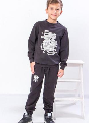 Костюм для хлопчика, носи своє, 670 грн