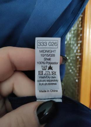 Блуза, майка m&co, батал 7