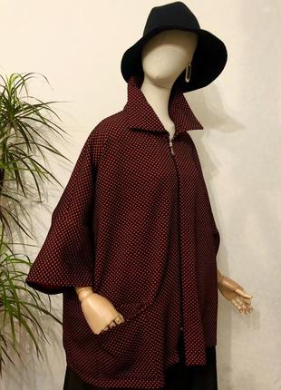 Кардиган,трикотаж,батал,большой размер,этно,бохо стиль,niederberger