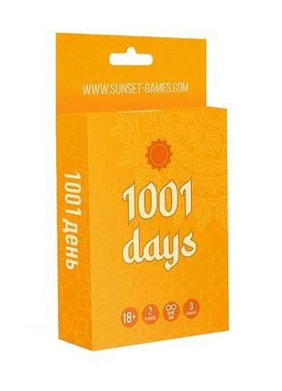 Настольная карточная игра для пар «1001 days»