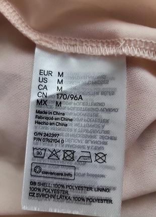 Блуза для беременных блузка туника hm7 фото
