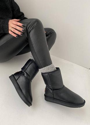 Угги натуральная кожа зима женские