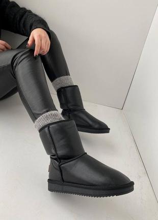 Угги натуральная кожа зима женские