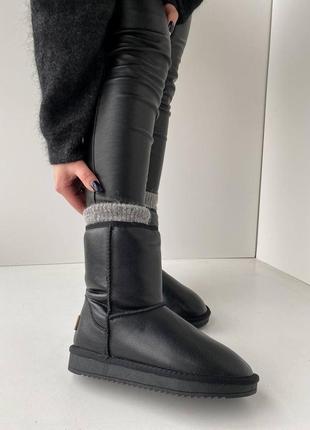 Угги натуральная кожа зима женские