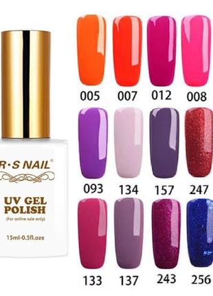 Гель лак для нігтів манікюру дизайну rs nail база топ