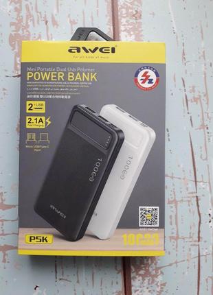 Power bank awei 10000 mah. повербанк