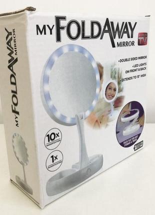 Складное зеркало для макияжа с led подсветкой круглое увеличительное 10x my fold away mirror. цвет: белый3 фото