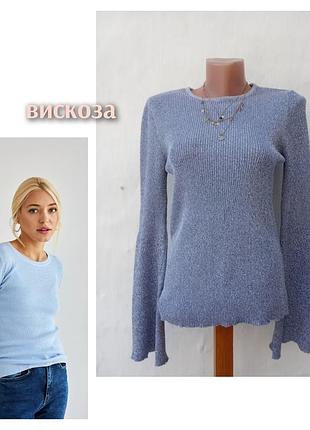 Классный базовый синий лонгслив в рубчик topshop 💙