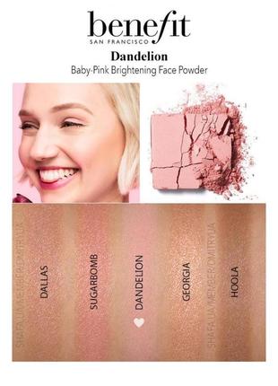 Рум’яна benefit dandelion baby-pink brightening blush 2,5г3 фото