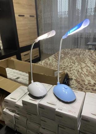 Міні лед лампа , світильник