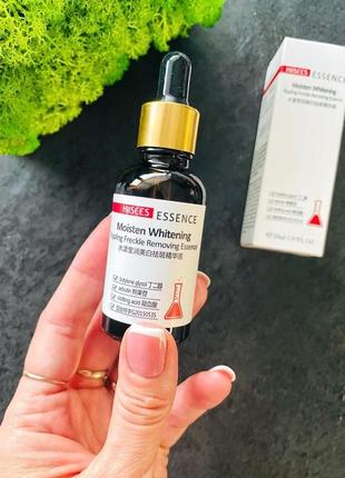 Сыворотка против пигментации и веснушек отбеливающая