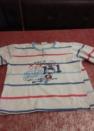 Футболка с для рукавом 7-9л в