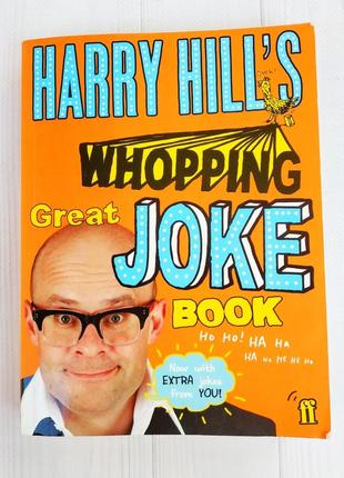 Дитяча книга англійською harry hill's whopping great joke book