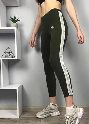 Лосины от adidas, оригинал