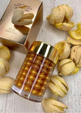 Витамины капсулы крем гель сыворотка для глаз