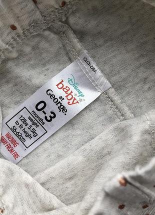 Штани лосини 4