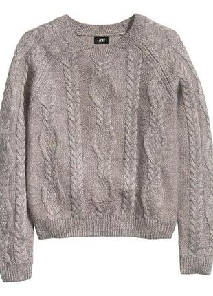 Стильный и теплый серый свитер от h&m 🐇