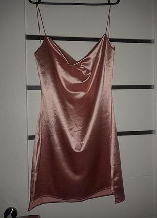 Атласна сукня zaful нова, з біркою!