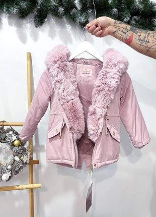 Куртка