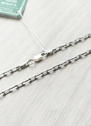 Якорная серебряная цепь 50 см