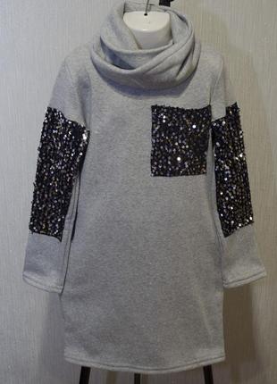 Утеплене плаття на довгий рукав з хамутом\теплу сукню