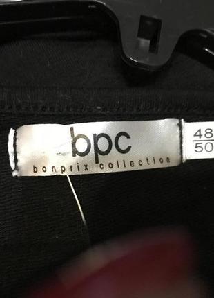 Стильне плаття в стилі бохо, bonprix 3