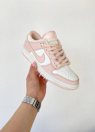 Женские кожаные кроссовки nike dunk  low pink#найк
