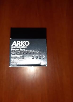 Arko крем для бритья охлаждающий2 фото