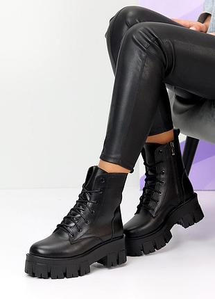 Черевики "sigil"