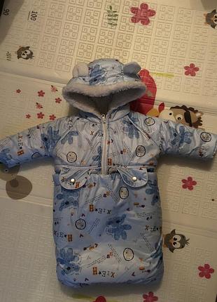 Комбінезон-трансформер дитячий на овчині 3в1