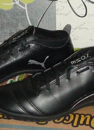 Puma - футзалки. р - 40.5 (26см)
