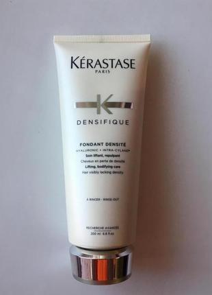 Kerastase densifique fondant засіб для відновлення щільності волосся.