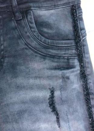 Продам женские джинсы amisu ( new yorker).5 фото