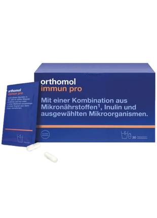 Вітамінний комплекс  orthomol immun pro