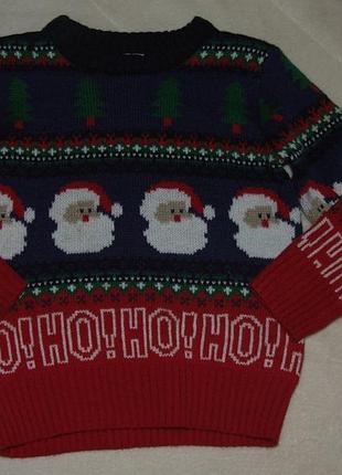 Свитер новогодний санта 5 - 6 лет кофта мальчику новогодняя